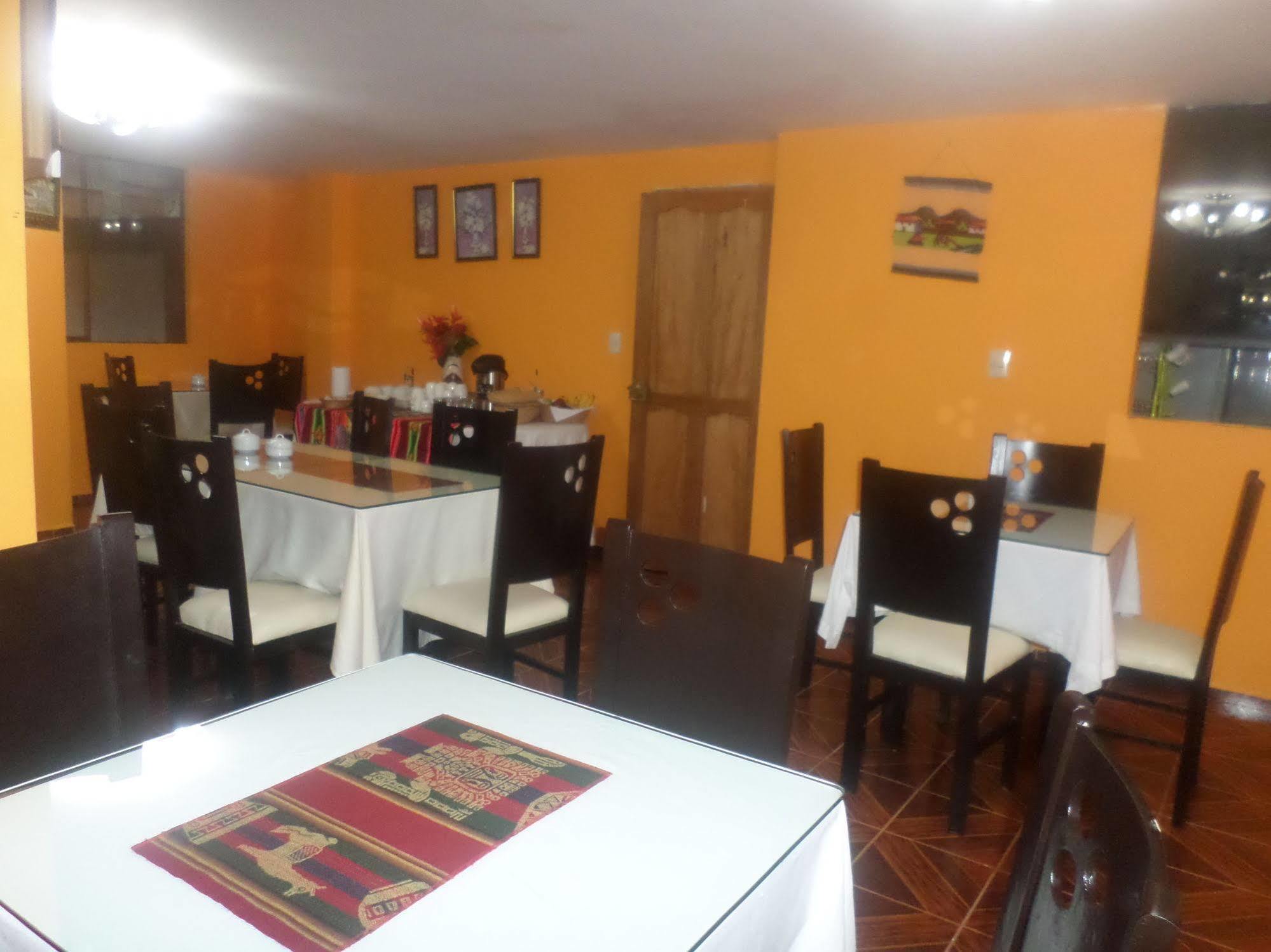 Hotel Rio Dorado Machupicchu Екстериор снимка